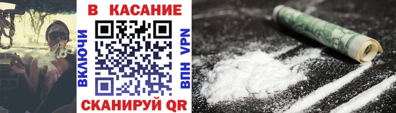 Где купить наркотики Ильский ГАШИШ  КОКАИН  A PVP  МЕГА   Меф мяу мяу  Каннабис  АМФ 
