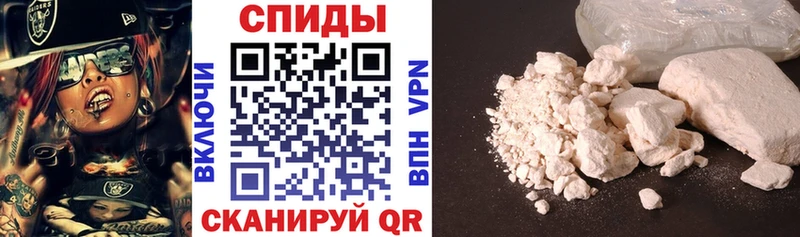 купить сайты Ильский АМФЕТАМИН VHQ