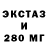 МЕТАДОН VHQ Damira Adamjanovna