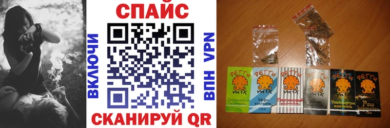 купить закладку  Ильский  БУТИРАТ оксана 