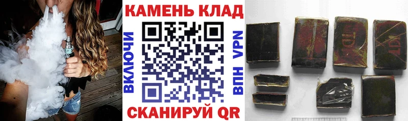 ГАШИШ ice o lator мориарти как зайти Ильский как найти закладки