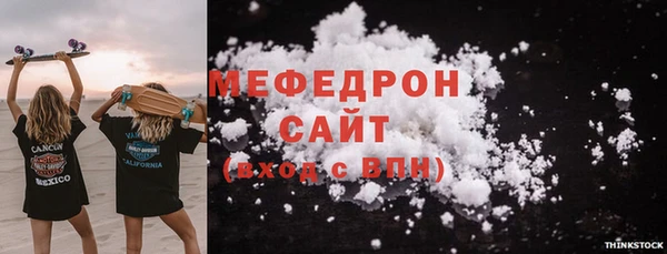 МДПВ Заволжье