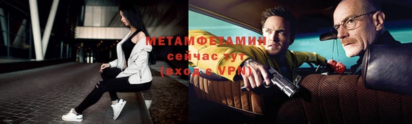 МДПВ Заволжье