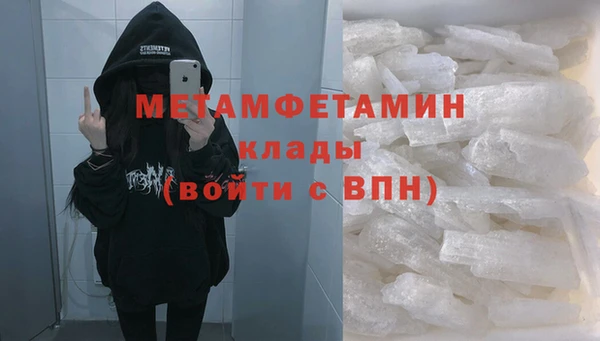 Альфа ПВП Остров