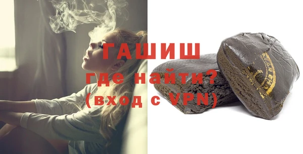 твердый Заводоуковск