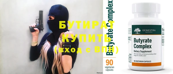 МДПВ Заволжье