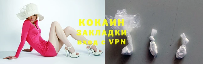 альфа пвп Елабуга