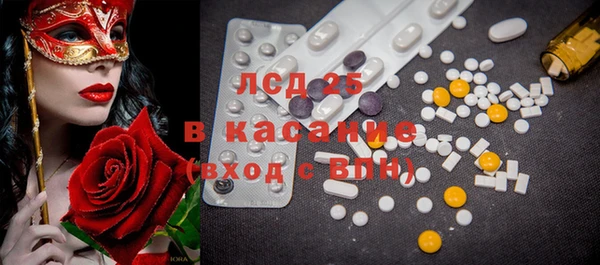 МДПВ Заволжье