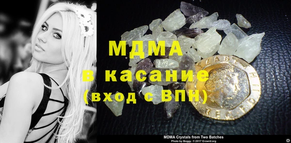 МДПВ Заволжье