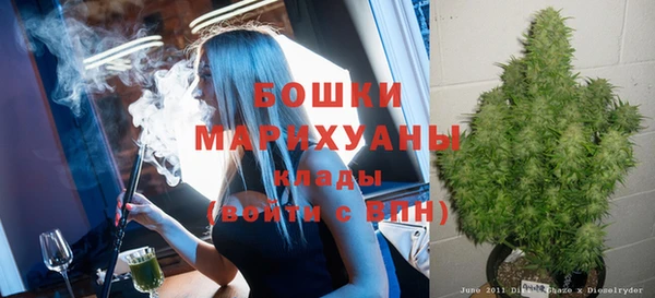 метадон Переславль-Залесский
