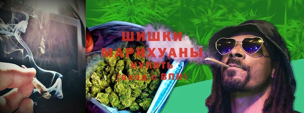 герыч Заволжск