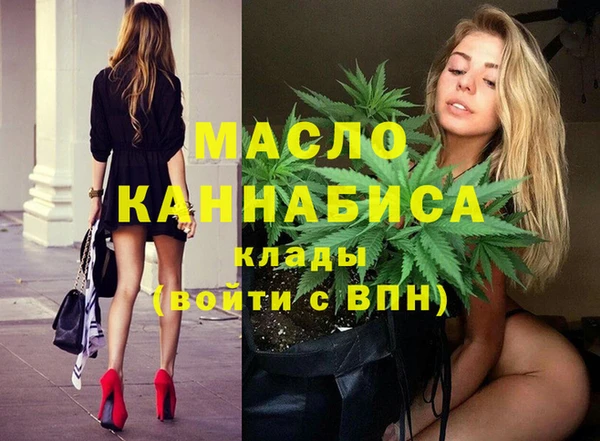 МДПВ Заволжье