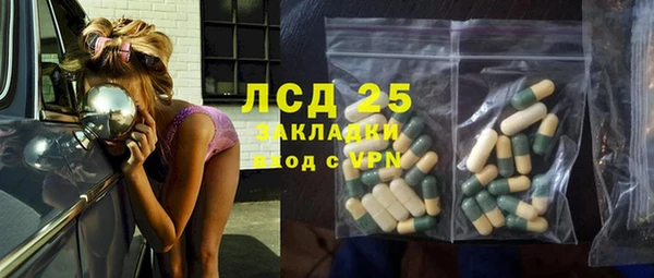 МДПВ Заволжье