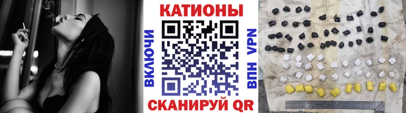 МЕФ мука  KRAKEN сайт  Ильский 