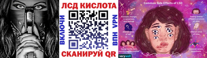 нарко площадка Telegram  что такое наркотик  Ильский  Марки N-bome 1,5мг 