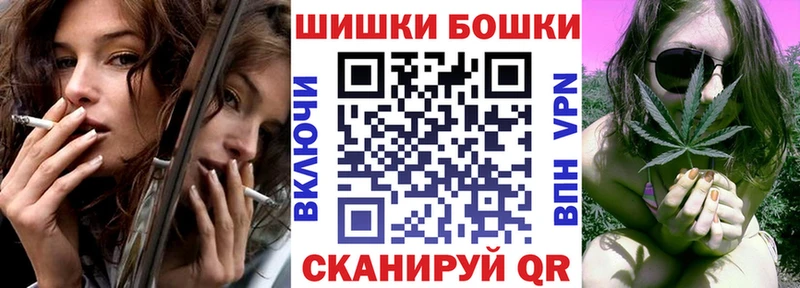 Конопля планчик  сайты даркнета клад  Ильский 